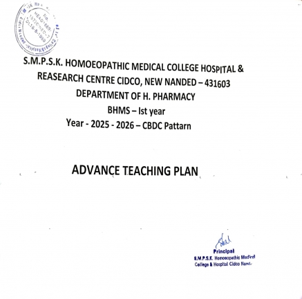 ADVANCE TEACHING PLAN 2025-26